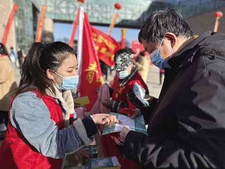 “雷”力“锋”行 薪火相传