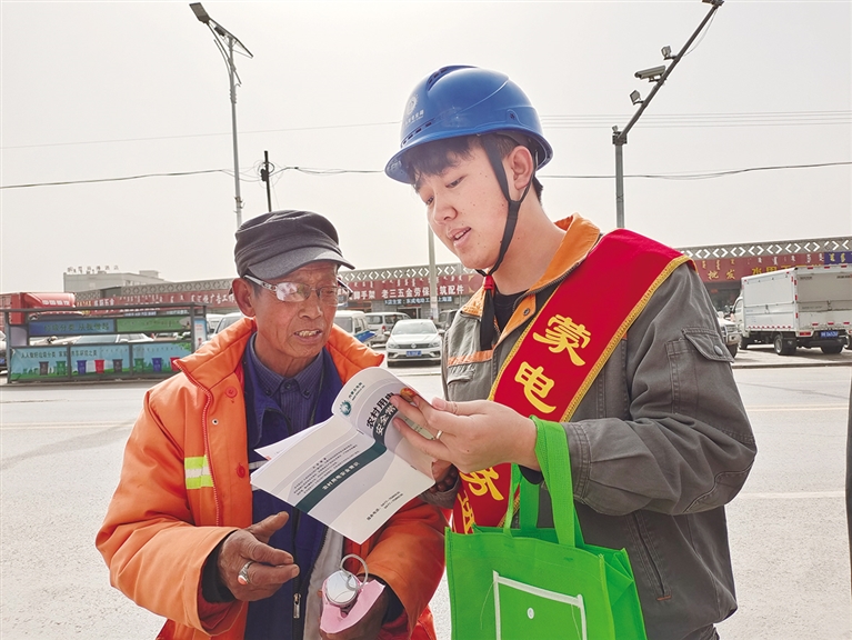 强化安全宣传 营造更优环境