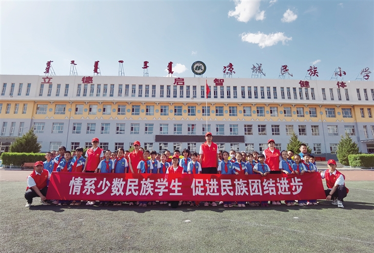 情系少数民族学生  促进民族团结进步