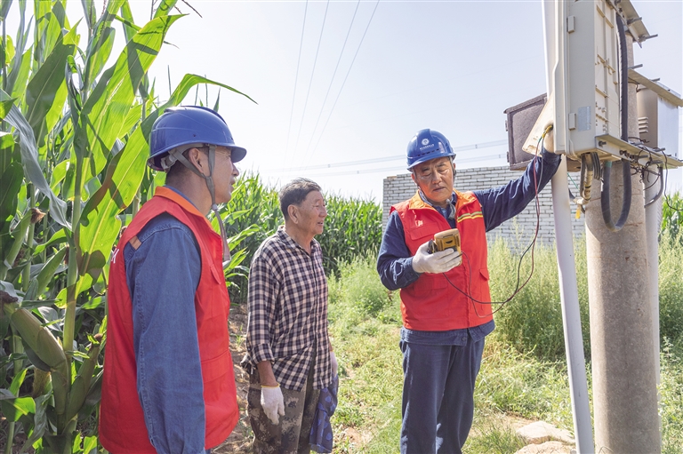 上门服务  电靓暖城