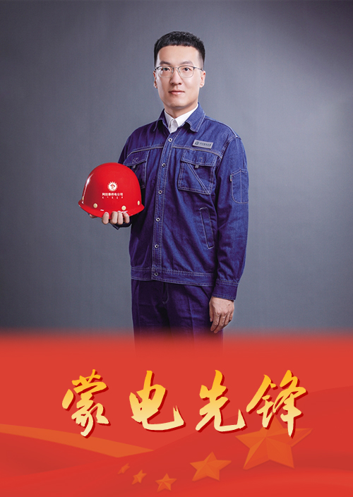 坚持志愿服务  10亩不毛之地变“绿宝石”