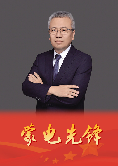 苦练内功15载淬炼电网规划“百科全书”