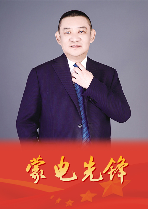 扎根500千伏主网磨砺不凡成就