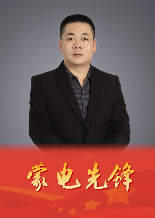 勇挑重担争当工程建设“排头兵”