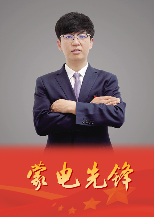 千锤百炼“多面手”青春闪耀“电力蓝”