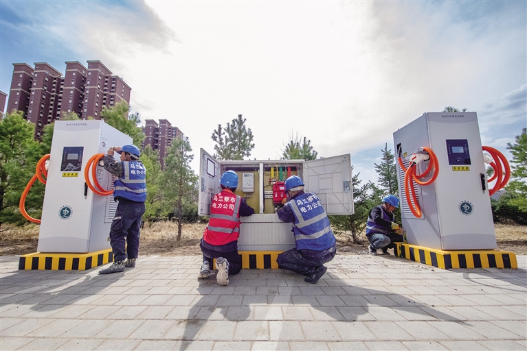 为绿色出行“充电赋能”