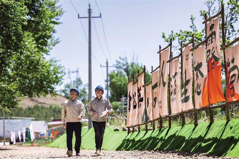 主动服务  
保障首府生态露营用电