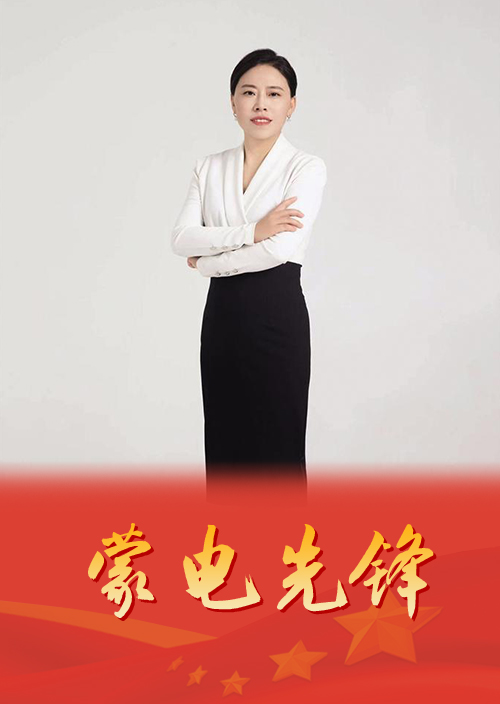 柔肩挑重任 巾帼显担当