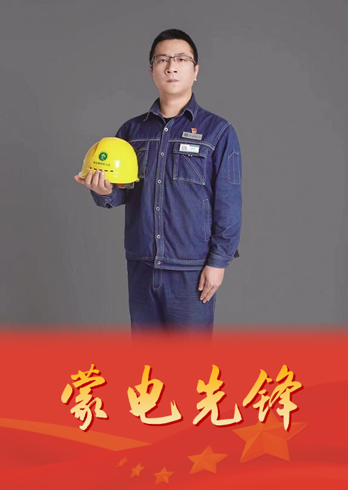 呵护春蕾  智志双扶 托起贫困学生求学梦