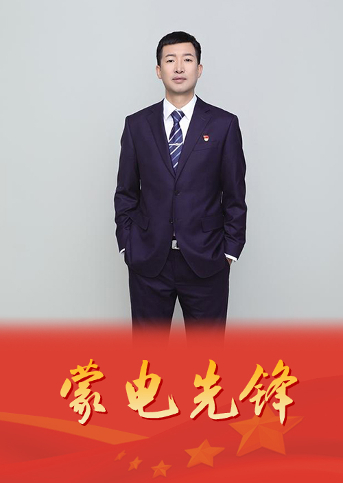 深耕细作谋发展 实干尽责勇当先