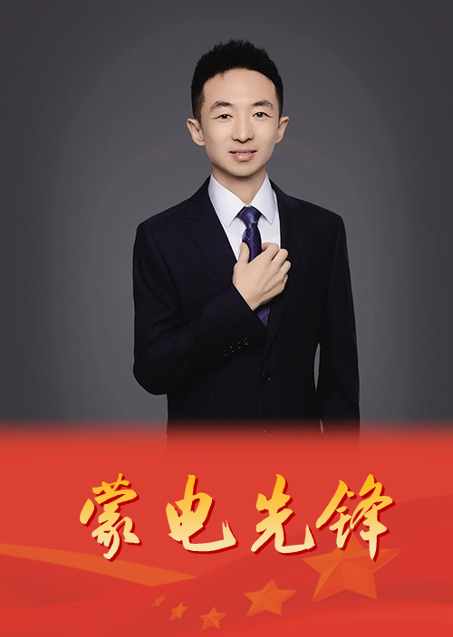 床前尽孝十年如一日 见义勇为善举显担当