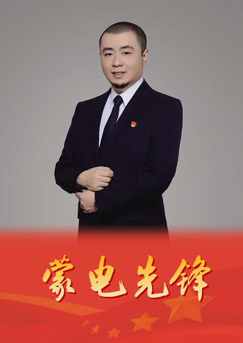 工装不改戎装志 守护电网“航空兵”