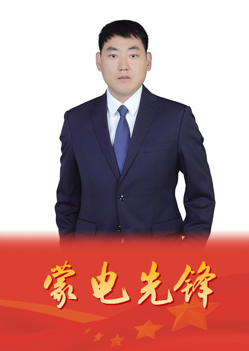 曾经戎装保家国 如今守护万家灯