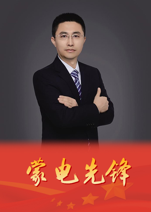 坚守岗位保安全 继电保护映初心