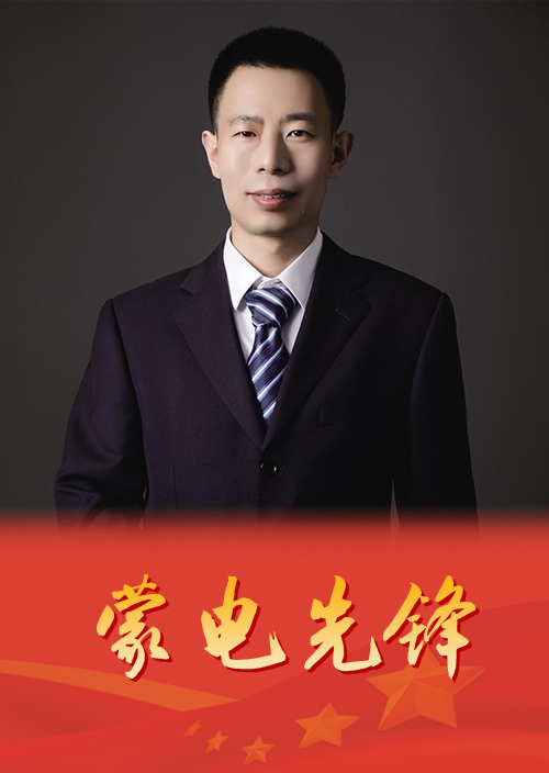 勇担当敢创新 争做保供标兵