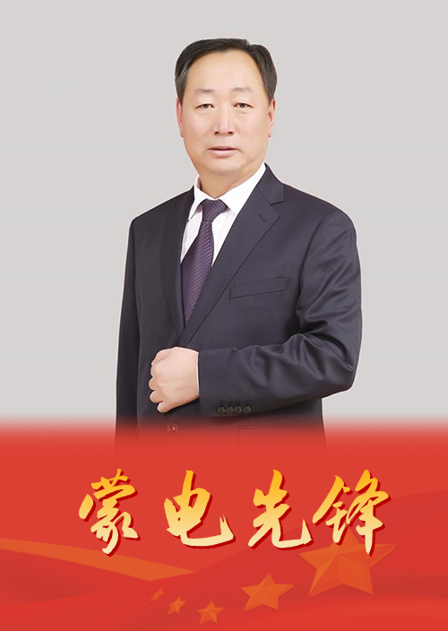 扎根一线谋发展 乡村振兴显担当