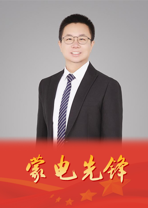 曾经三尺讲台育桃李   如今勤思深耕作奉献