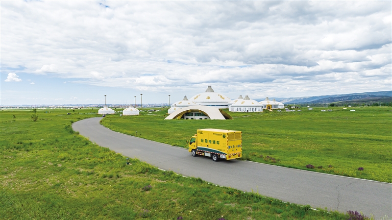 绿色算力大会供电无虞