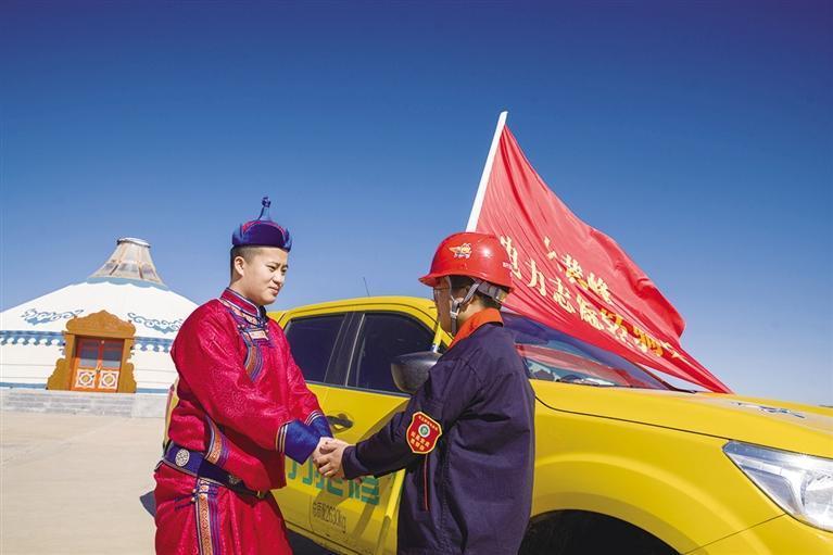 四子王：草原明珠  闪耀民族团结之光