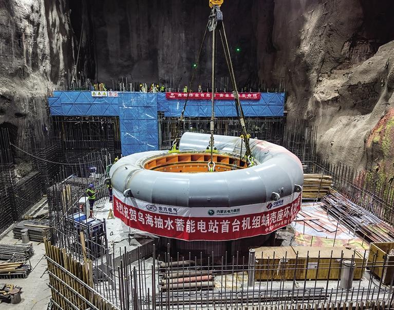 乌蓄电站首台机组蜗壳座环成功吊装