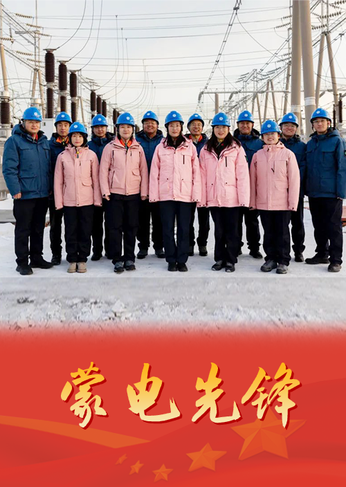 五线谱奏辉煌曲 多面锦织荣耀章