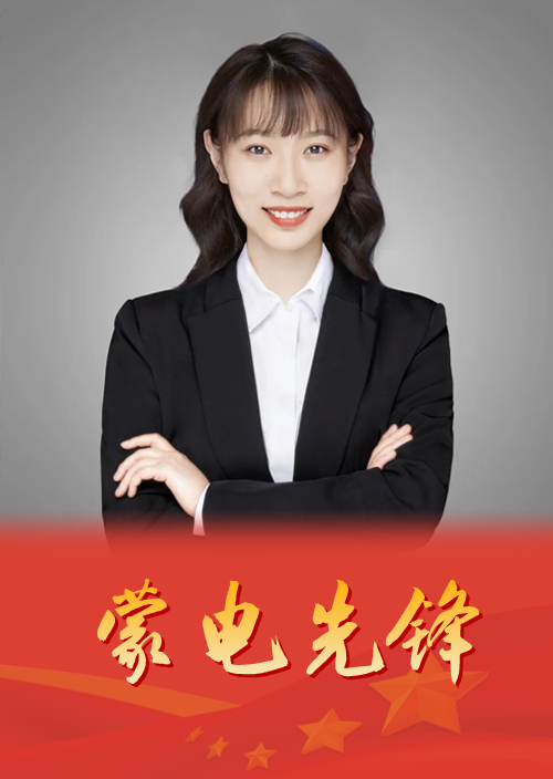 逐梦正青春 奋进正当时