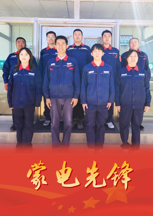 戍守边疆不怕苦 苦中奋发有作为